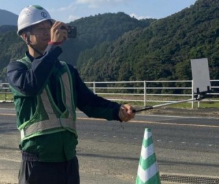 岡本土木株式会社